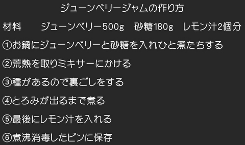 e0215073_194512.jpg