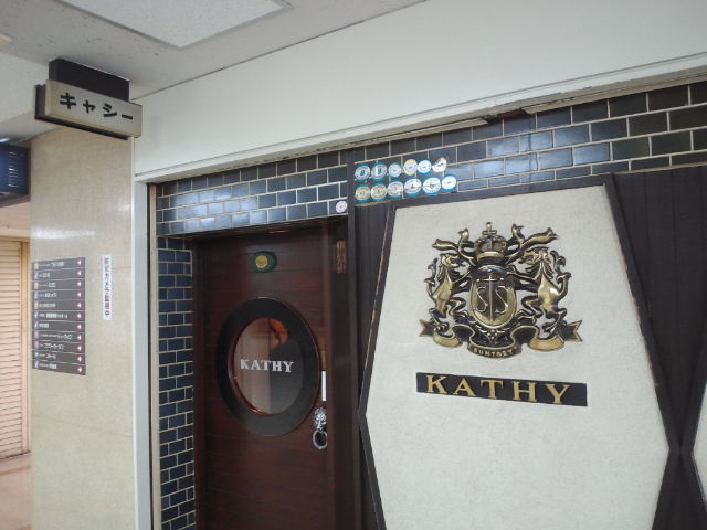 f0051283_1253574.jpg