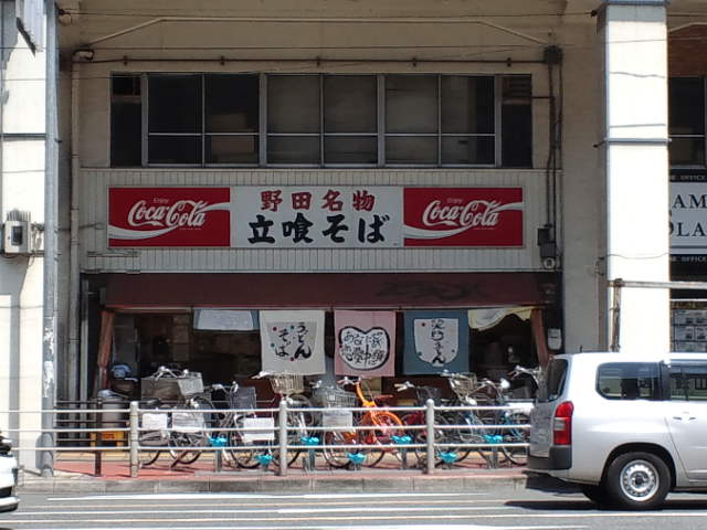 f0051283_9355196.jpg