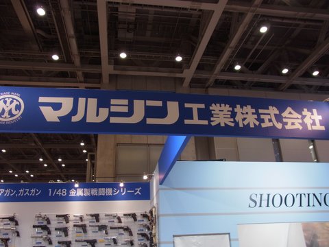 e0176922_1527428.jpg