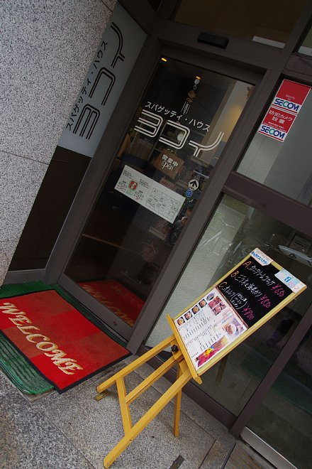 b0134829_19364711.jpg
