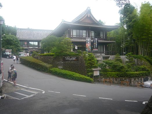 b0164533_112809.jpg