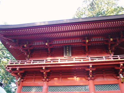 e0022839_2501230.jpg