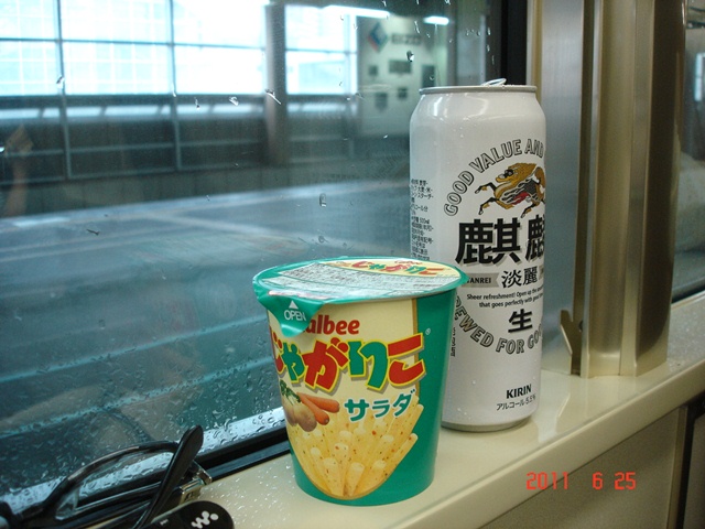 e0209441_9255581.jpg