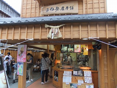 e0173645_12592874.jpg