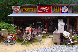 b0200747_1648965.jpg