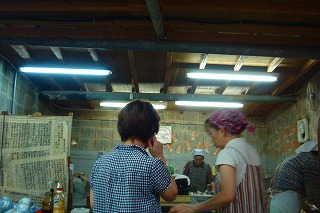b0200747_16531482.jpg