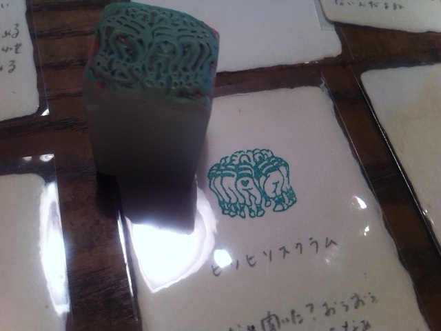b0204354_151721100.jpg