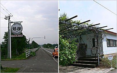 a0050669_4663.jpg