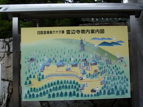 c0042869_15115295.jpg