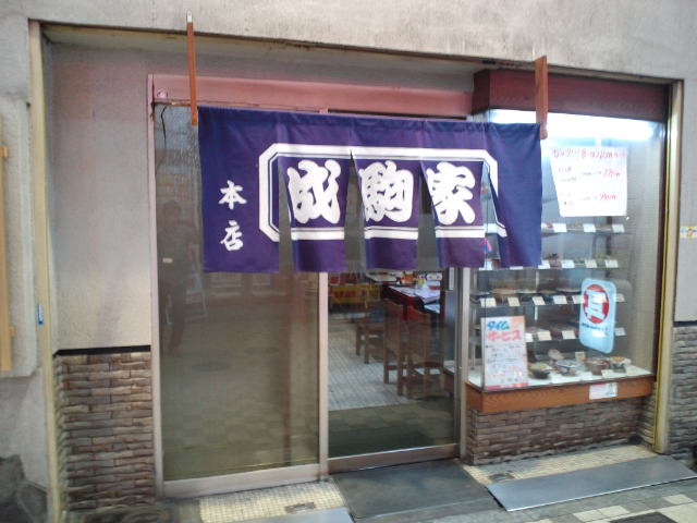 f0051283_11134999.jpg