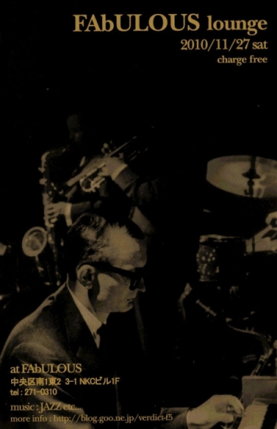 e0223488_330396.jpg