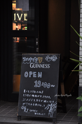 a0161698_23373571.jpg