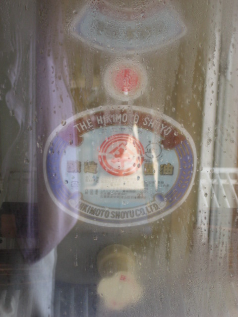 a0193698_19444926.jpg