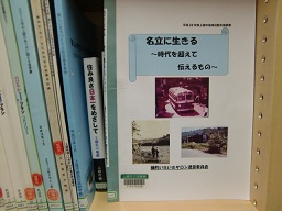c0187298_1654204.jpg