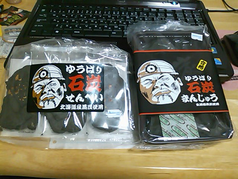 f0046614_22145915.jpg