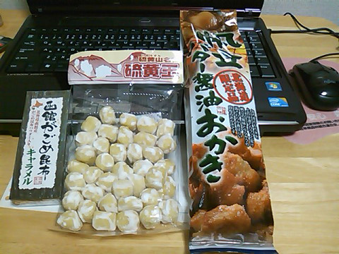 f0046614_22151590.jpg