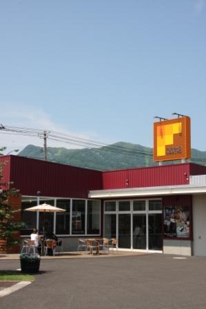 e0113915_89373.jpg
