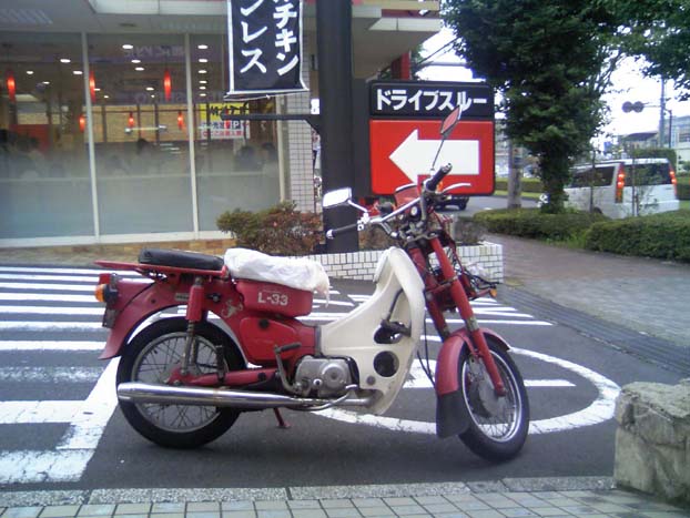 c0083518_10413353.jpg
