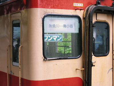 e0022839_0435352.jpg