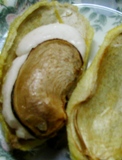 c0204740_2002689.jpg