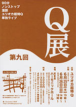 a0099446_9255176.jpg