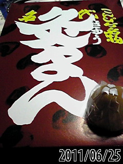 b0200747_18313526.jpg