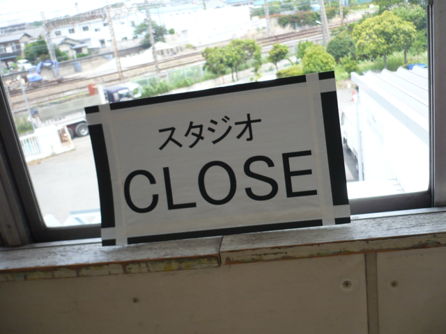 f0179947_1393774.jpg
