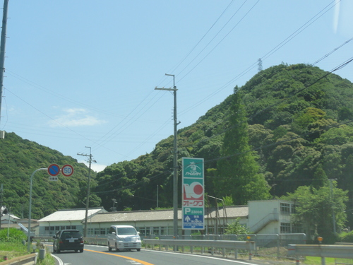 c0108460_16252113.jpg