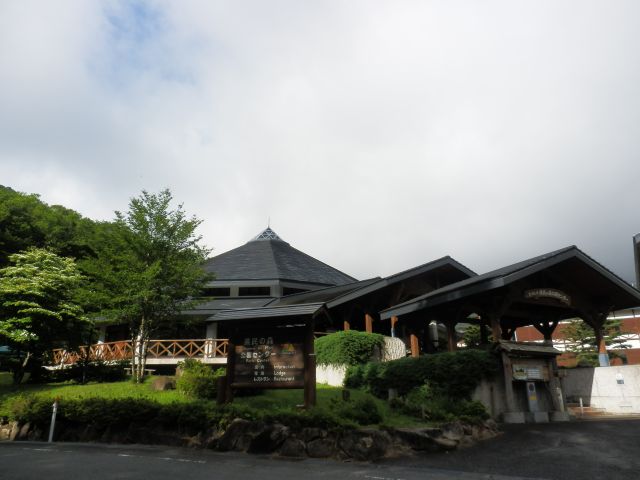 c0042869_22234663.jpg