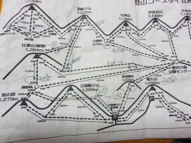 c0042869_22252591.jpg