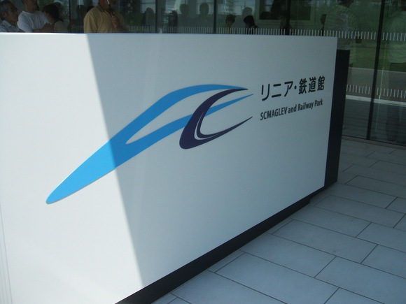 f0047576_1737565.jpg