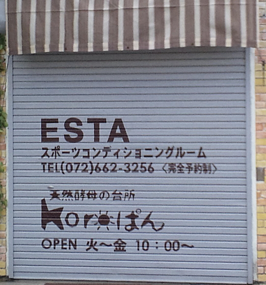c0213777_21195596.jpg
