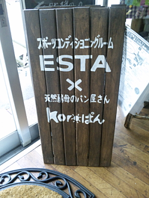 c0213777_2128532.jpg