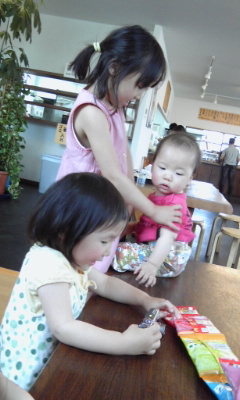 d0069077_22501718.jpg