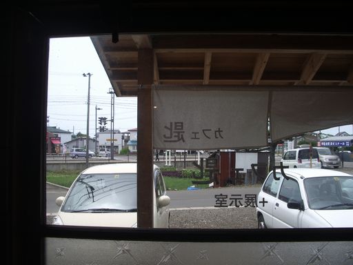 c0144683_154681.jpg