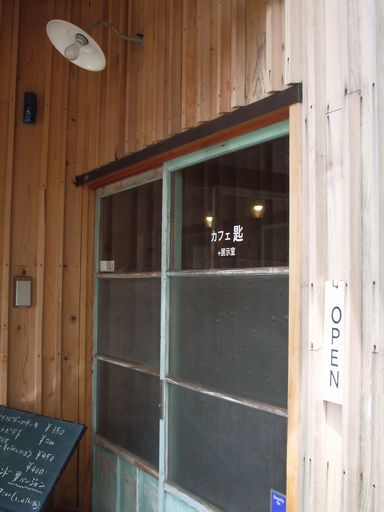 c0144683_15541164.jpg