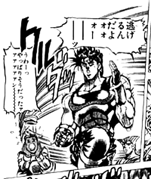 c0037384_11584130.gif
