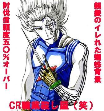 c0037384_1253391.gif
