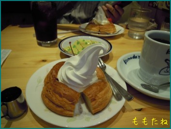 d0044986_030959.jpg