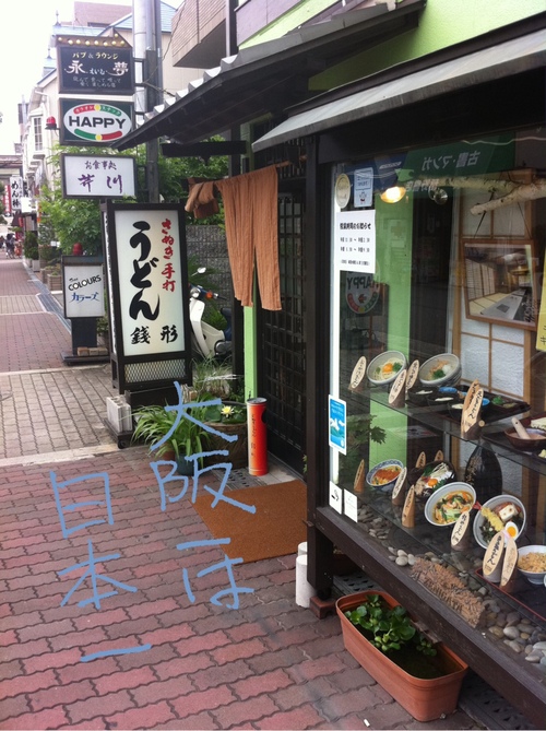 d0230994_23402661.jpg