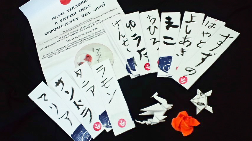 a0199297_17345258.jpg