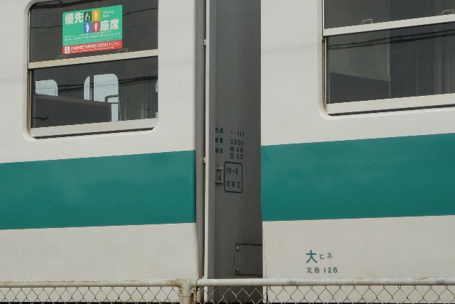 a0023116_21354646.jpg