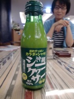 e0008016_0424499.jpg