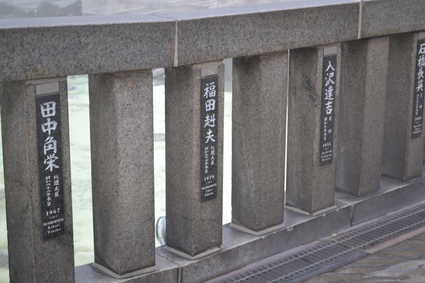 e0228938_19591261.jpg