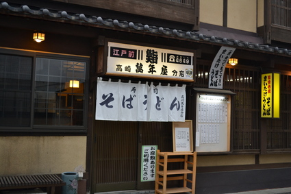 e0228938_2081126.jpg
