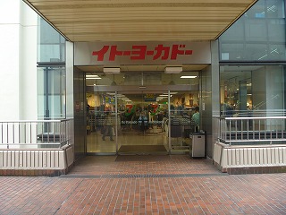 f0217855_21172439.jpg