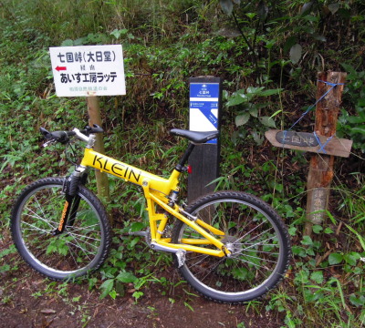 c0122670_0582355.jpg