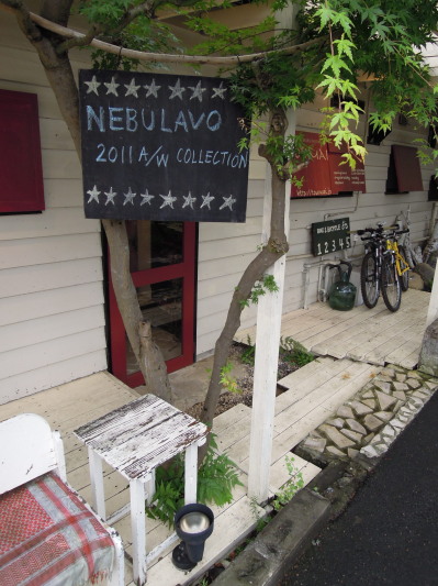 c0122670_173830.jpg