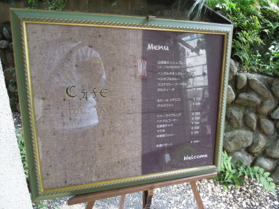 c0122670_19847.jpg